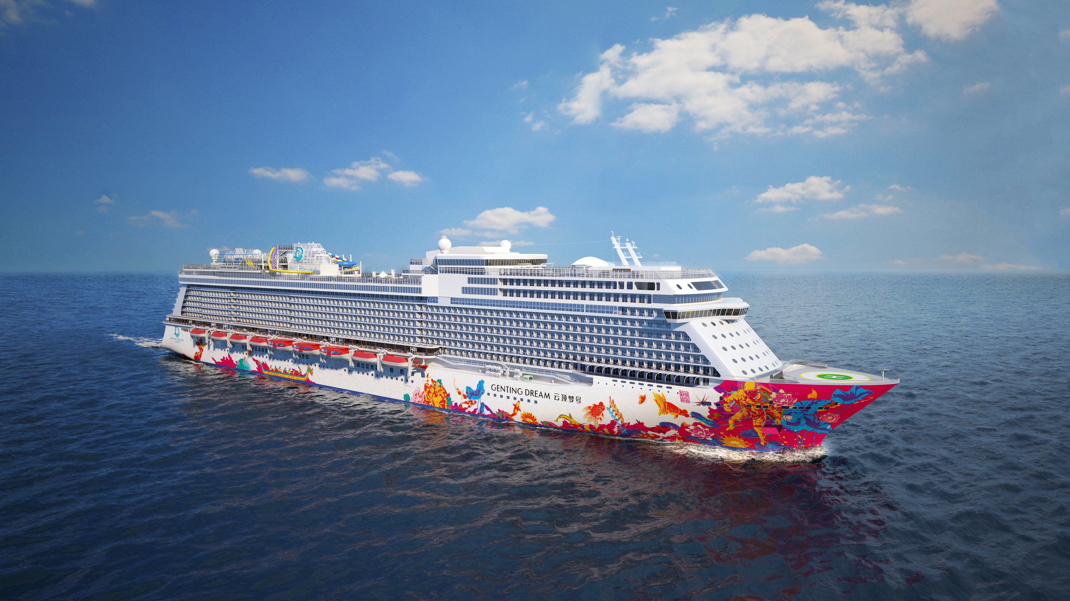 Dream Cruises, the first Asian luxury cruise line, has launched in the