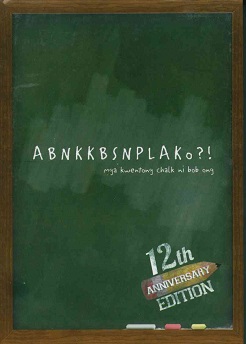 abnkkbsnplako book