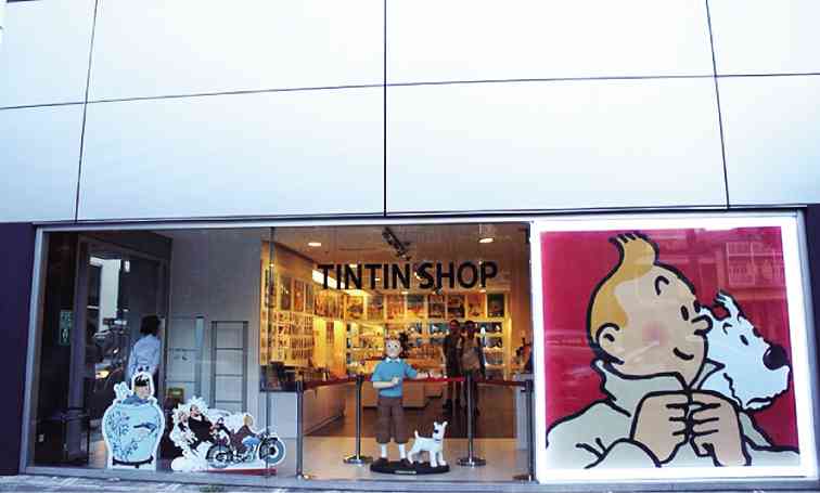 Quiz : Tintin de 7 à 77 ans