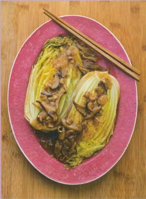 BRAISED Chinese cabbage