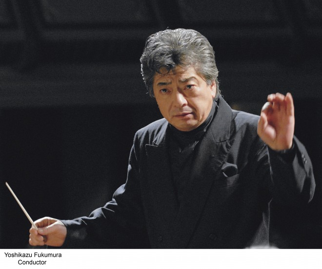 Japanese conductor Yoshikazu Fukumura. CONTRIBUTED PHOTO/Cultural Center of the Philippines