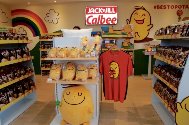 POTATOPOP-UP Buy chips and limited-edition merchandise at the pop-up store.