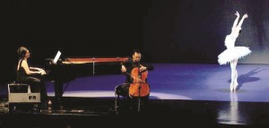 PIANIST Cecile Licad and cellist Wilfredo Pasamba with Lisa Macuja-Elizalde doing a live "The Dying Swan" in memory of the dance legend. It was just hard to be weak and dying and still dance at the same time.