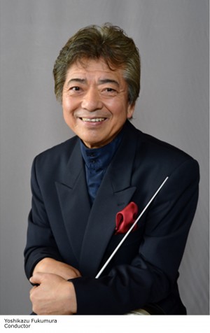 Japanese conductor Yoshikazu Fukumura.