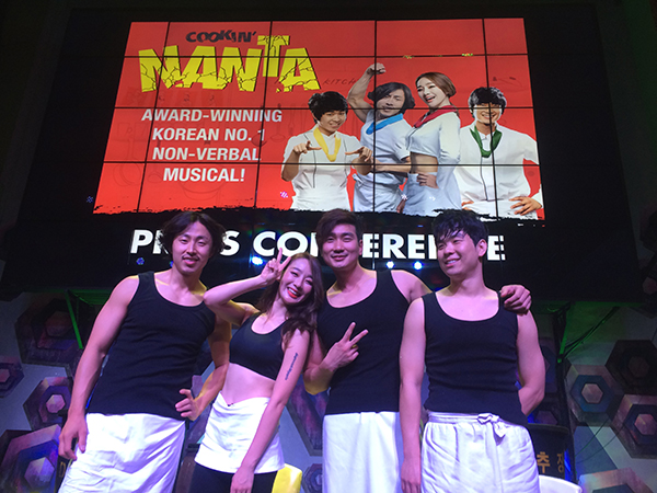 THE MANILA cast of“Cookin’ Nanta”: Chang Kyoung Soo, Jeong Bo Ram, Ko Chang Hwan, Nam Dong Hoon