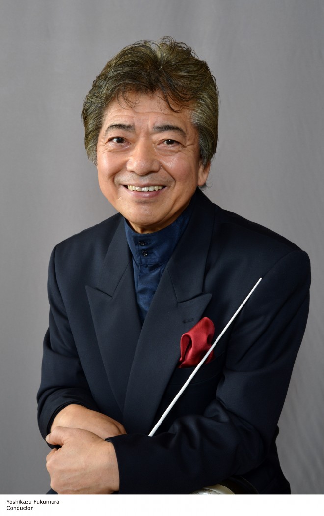 Yoshikazu Fukumura 2015