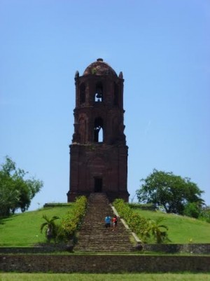BANTAY watchtower-belfry, Ilocos Sur