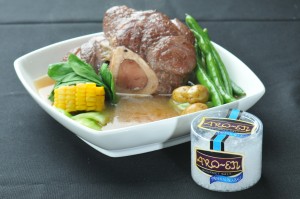 USING mineral salt could allow you to eat more “bulalo” without satiating  the taste buds.