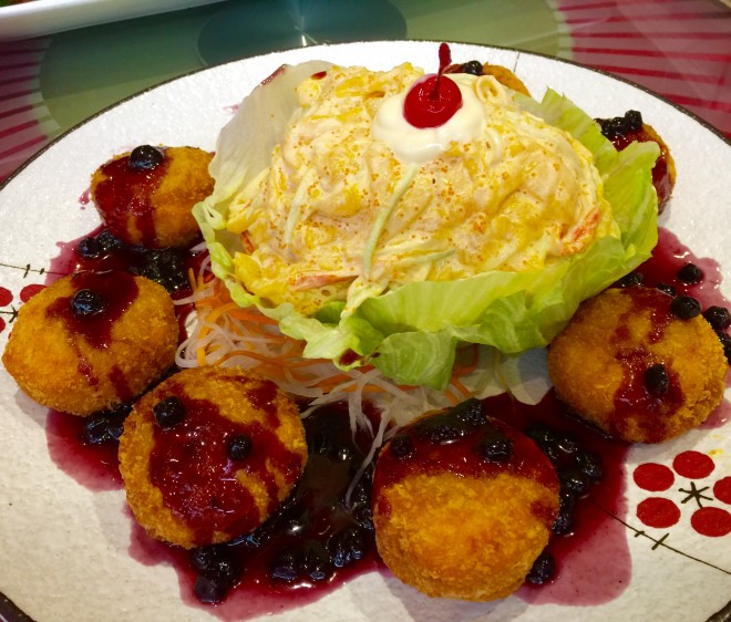SCALLOPS with Blueberry Sauce and Japanese Salad 