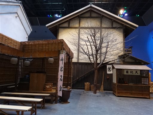 This Dec. 17, 2015 photo shows re-creations of Japanese homes and businesses from the Edo period, which began in the 1600s at the Fukagawa Edo museum in Tokyo. The museum is one of a number of things to see and do in the neighborhood around the Kiyosumi-Shirakawa metro station. (Linda Lombardi via AP)