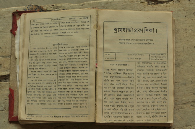 bangladesh 150-year-old printing press 2
