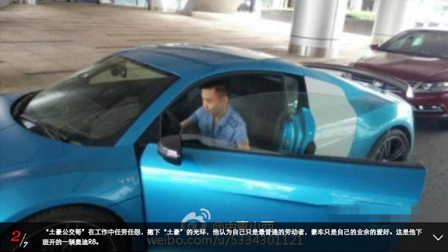 Chinese bus driver cruises in a luxury car to work 1