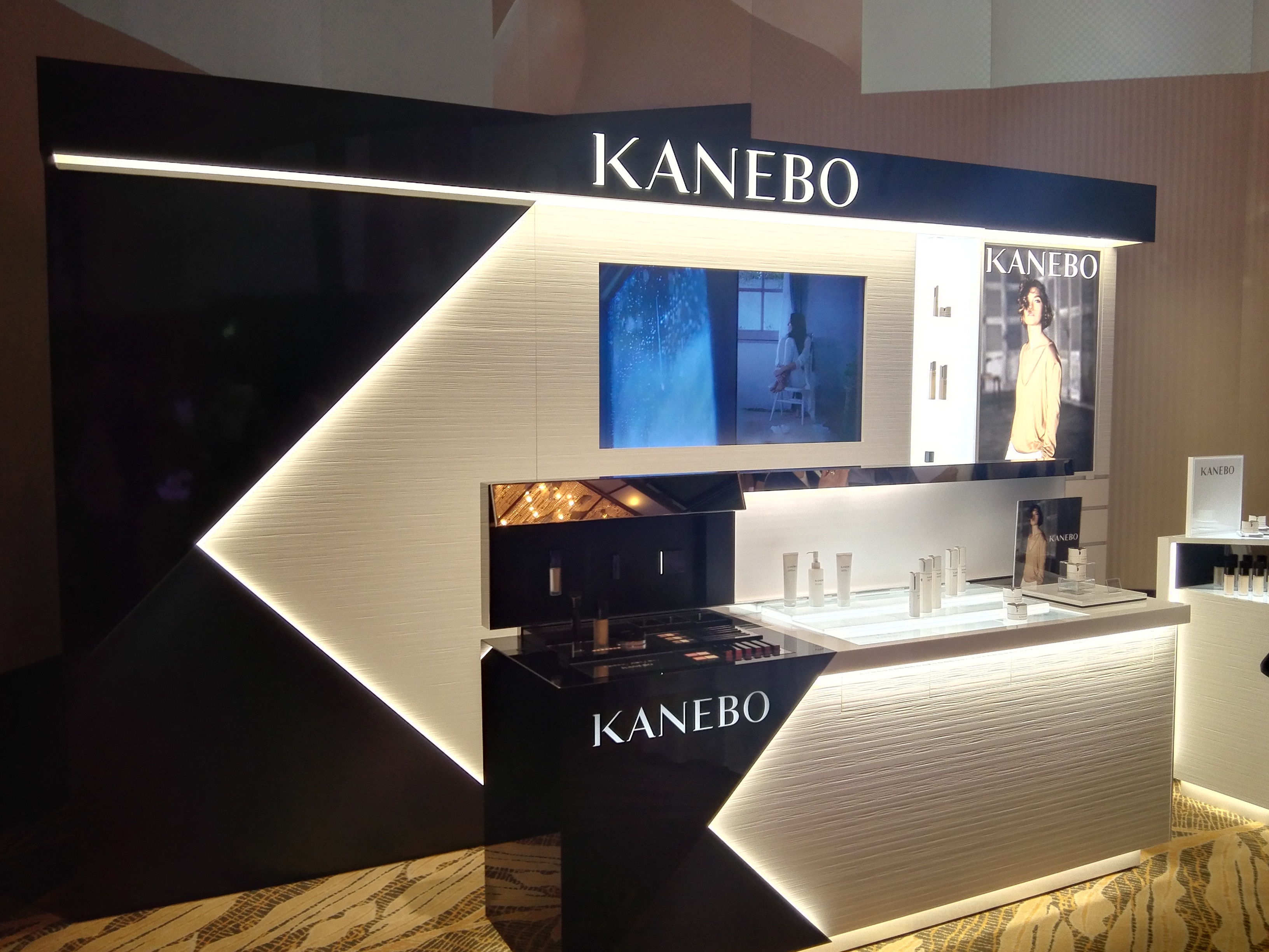 The new counter features a stylized letter "K" as part of the brand's marketing campaign