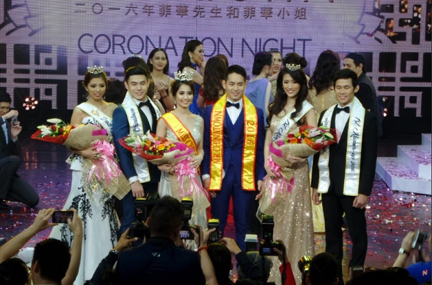 Miss Chinatown 2016 Shirley Vy and Mister Chinatown 2016 Jan Louie Ngo (third and fourth from left) are presented to the public at the Resorts World Manila Sunday night. INQUIRER LIBRE PHOTOS