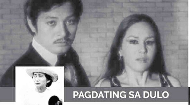 VIC Vargas and Rita Gomez in themovie “Pagdating sa Dulo” directed by Ishmael Bernal (inset)