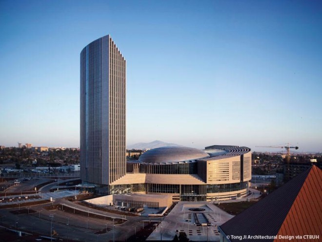 HEADQUARTERS of the 54-nation African Union