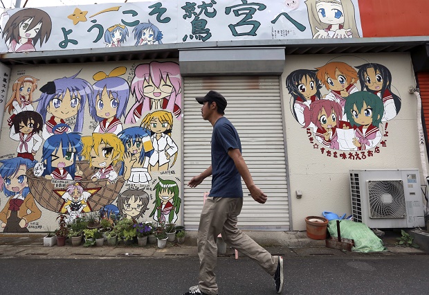 Japan culture manga tourism