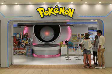 HUGE Pokeball screen welcomes visitors inside Pokemon Center. PHOTOS BY VINZ LAMORENA