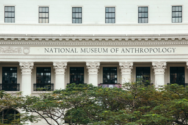 National Museum of Anthropology at Agrifina Circle