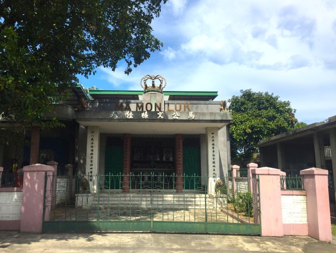 Ma Mon Luk's mausoleum is topped with a crown as a reference to his reputation as Mami and Siopao King. KRISTINE ANGELI SABILLO