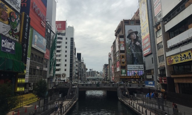 Shinsaibashi shopping district. CONTRIBUTED PHOTOS