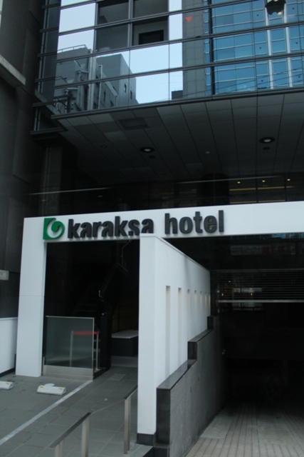 The Karaksa Hotel is close to shopping and eating areas.