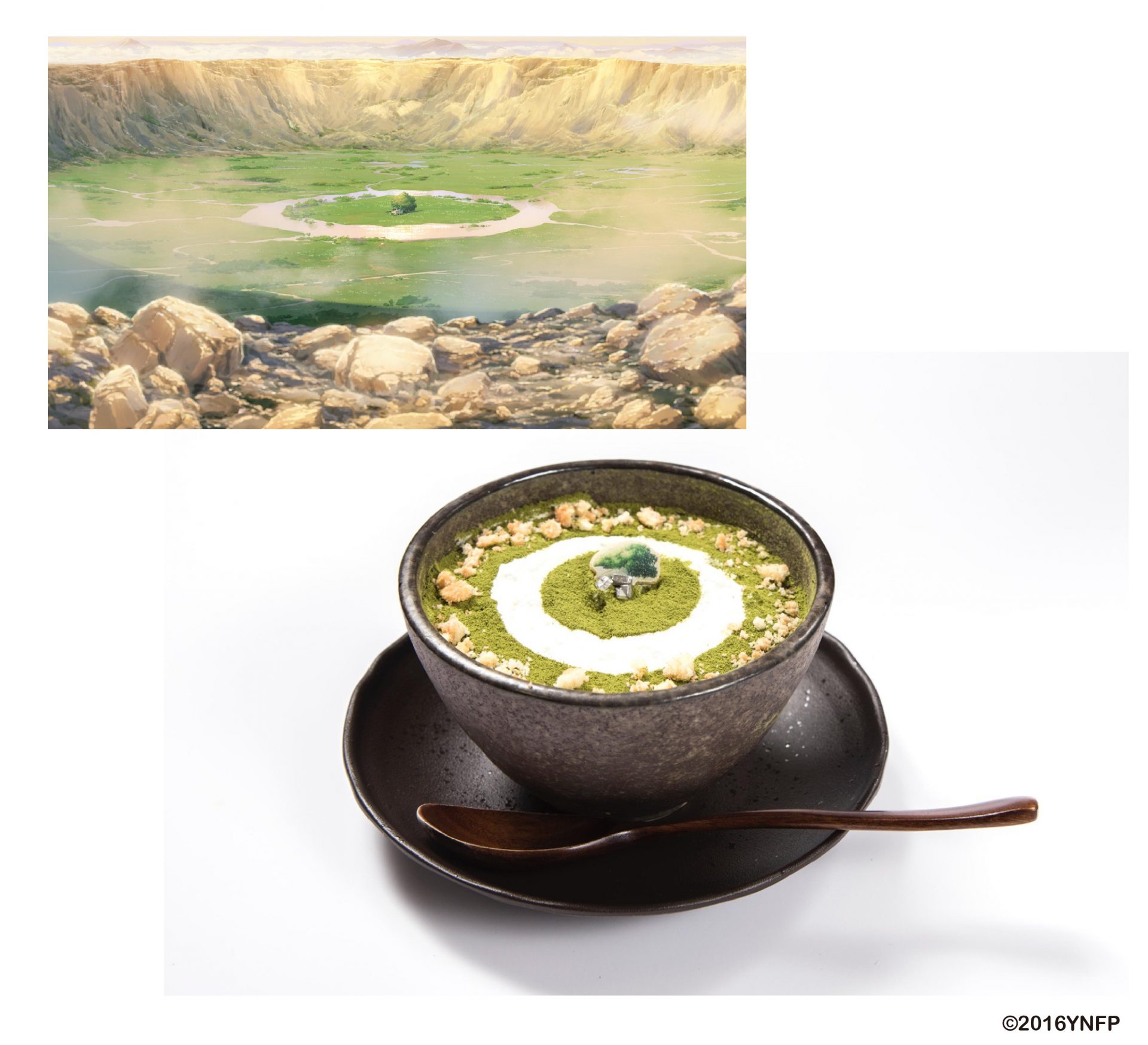 Matcha Parfait - the summit where the body of the god was enshrined -