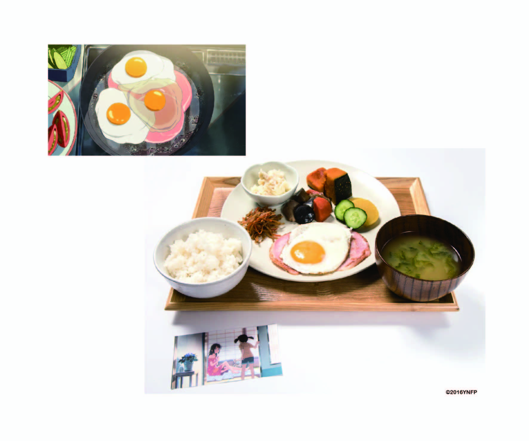 Mitsuha Breakfast