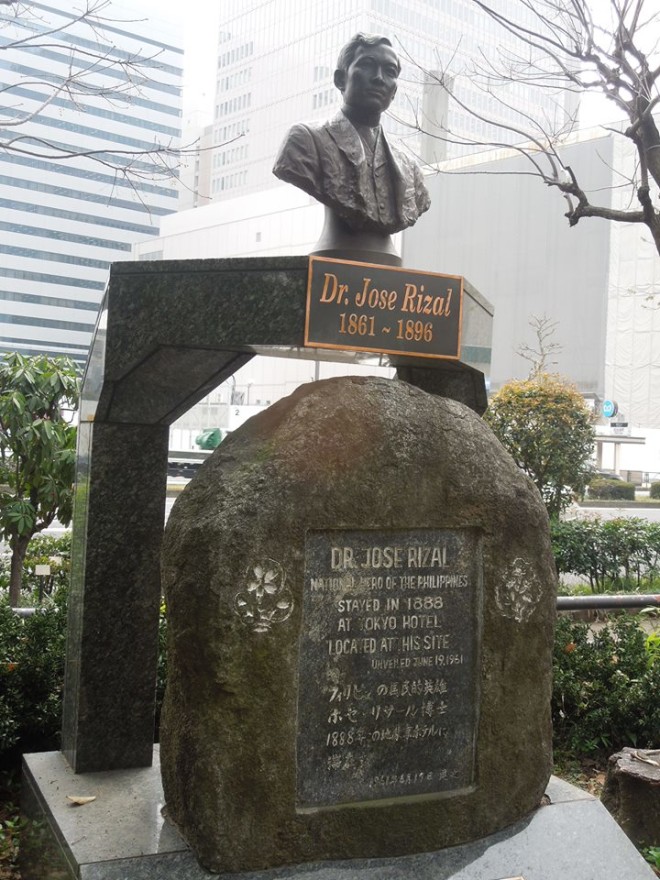 Monument in Hibiya Park, Tokyo, Japan