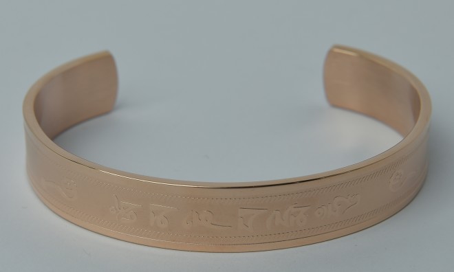 Bangle, suggested luck enhancer for the Tiger