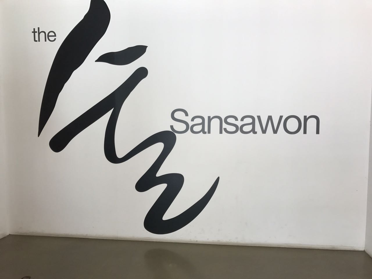 Sansawon