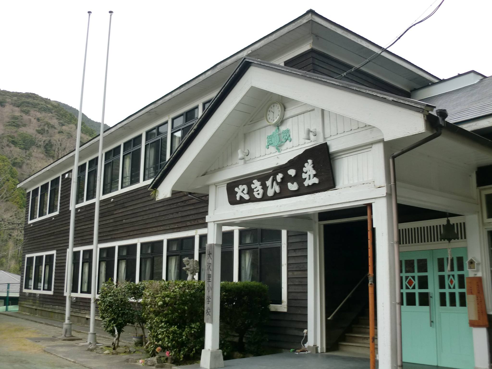 old school japanese hotel