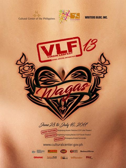 2017 Virgin Labfest