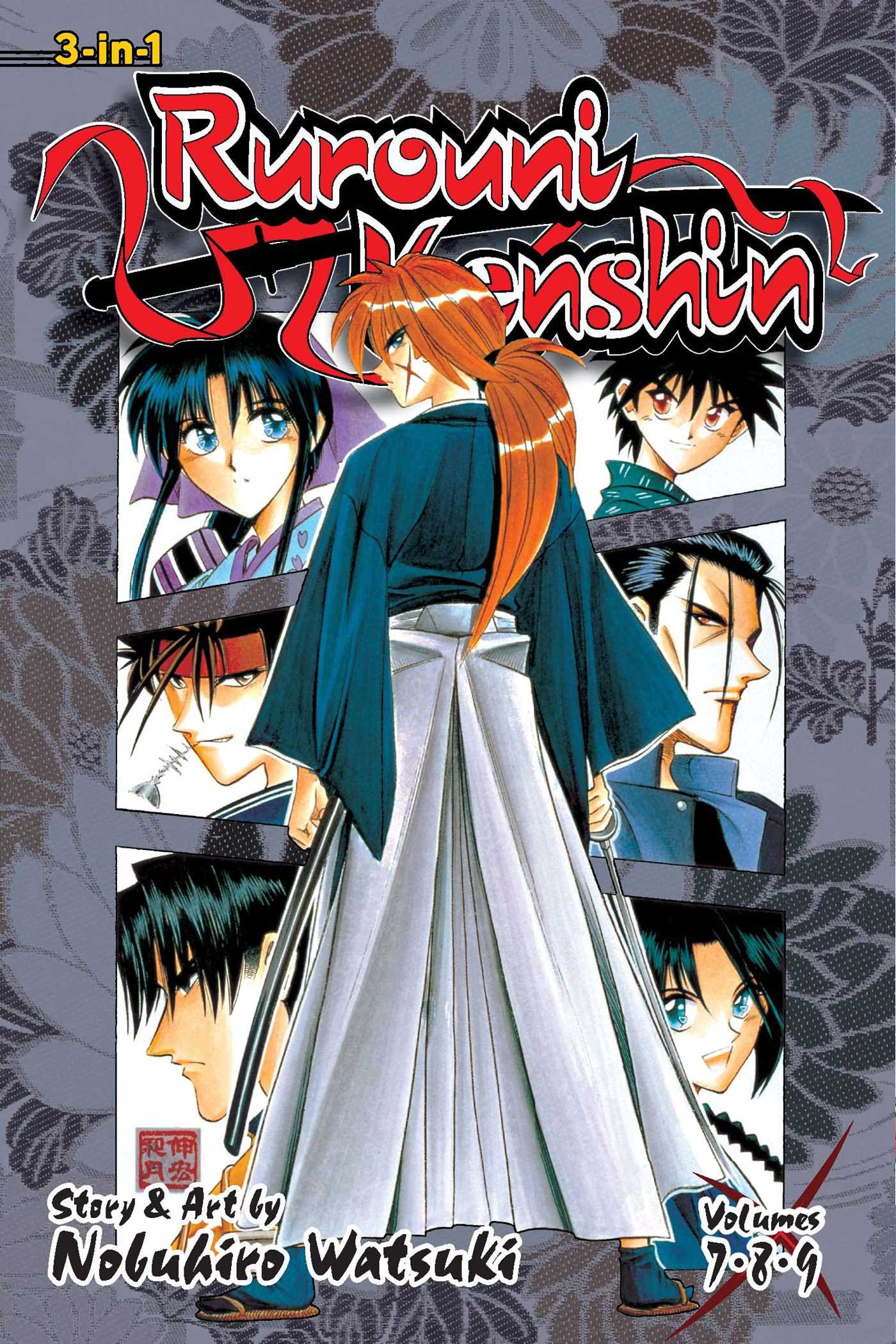Rurouni Kenshin: Meiji Kenkaku Romantan - Hokkaido-hen Manga