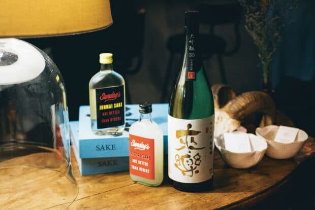 How to appreciate sake