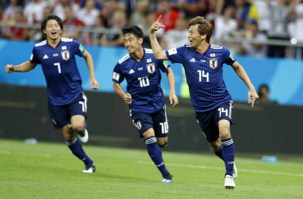 Japan, World Cup