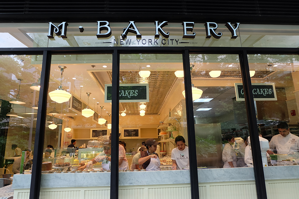 Magnolia Bakery is now in Manila as M Bakery and here's what you need ...