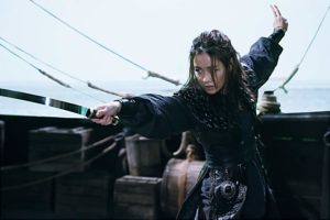 2018 Korean Film Festival: Korean actress Son Ye-jin in "The Pirates"