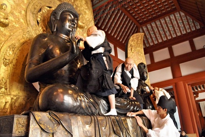 Nara temple helps clear mind for the New Year