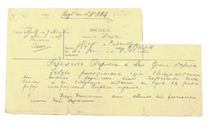 The Luna telegram: Not so ‘deadly’ after all | Lifestyle.INQ