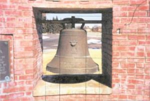 One of three bells of Balangiga