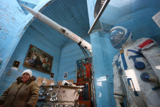 ukraine, space museum