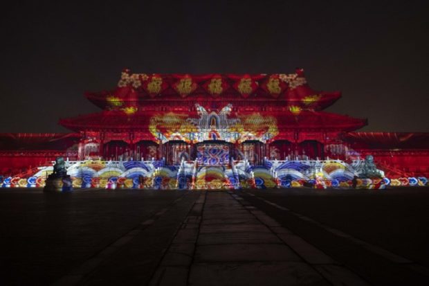 Beijing's Forbidden City in historic light show