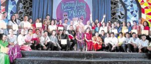 NCCA’s ‘Musikapuluan’ In Catbalogan: Traditional Visayan Music updated