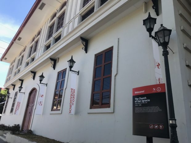 Museo de Intramuros 1