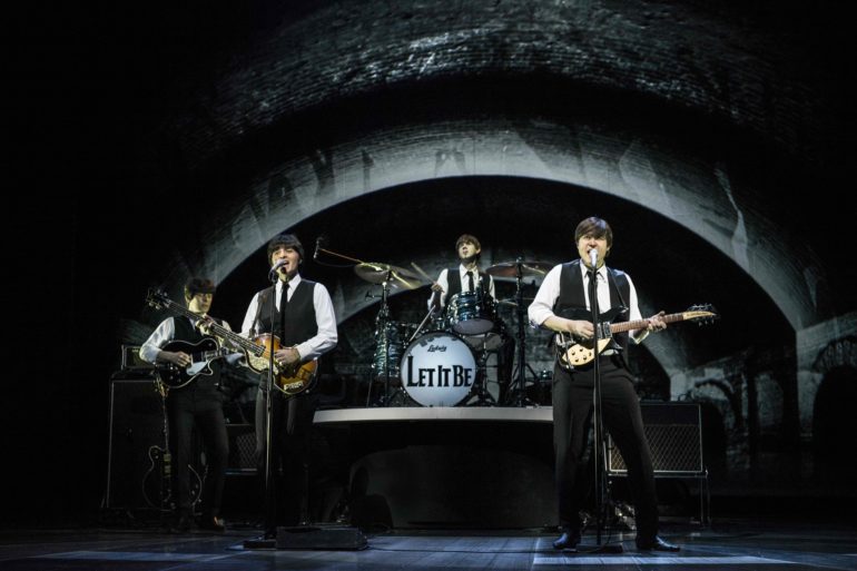 The Estate Makati: Why ‘The Beatles’ are coming