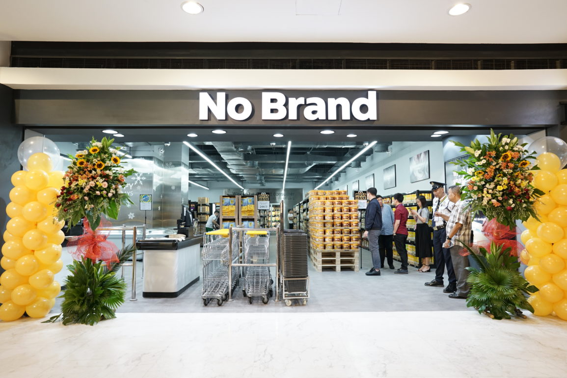 Korea’s NO BRAND opens its first store in the Philippines | Lifestyle.INQ