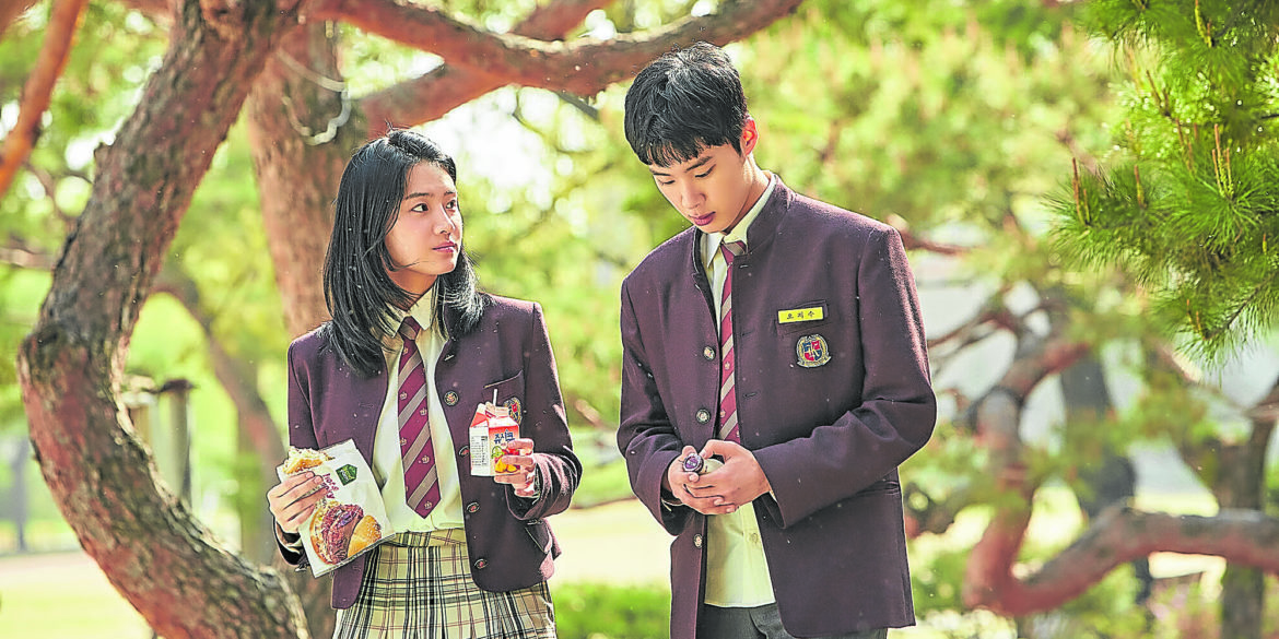 Extracurricular': Not your average teen K-drama | Inquirer Lifestyle
