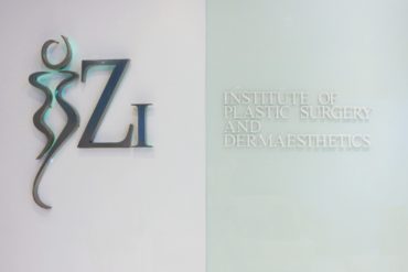 Zi Institute