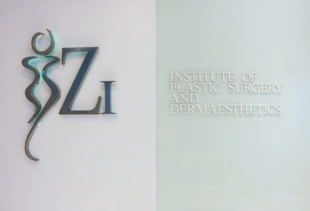 Zi Institute